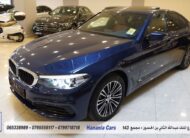 BMW 530e 2020