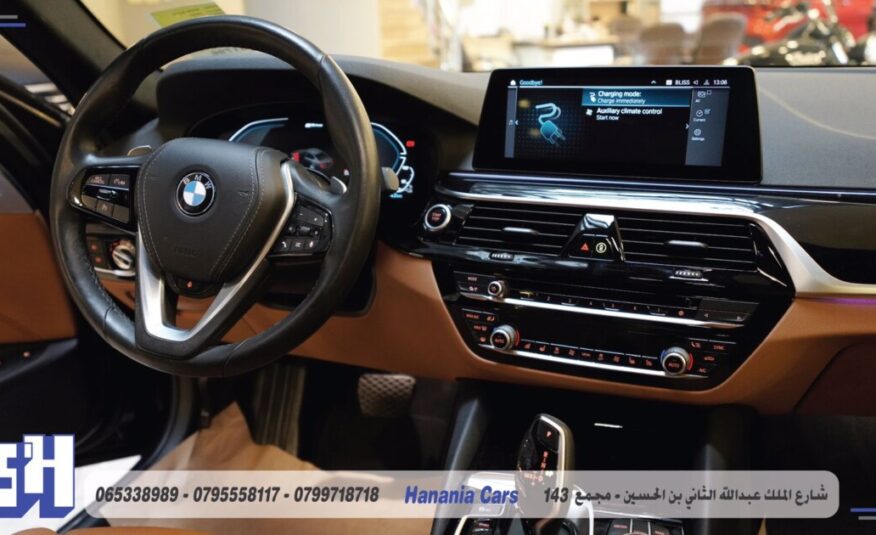 BMW 530e 2020